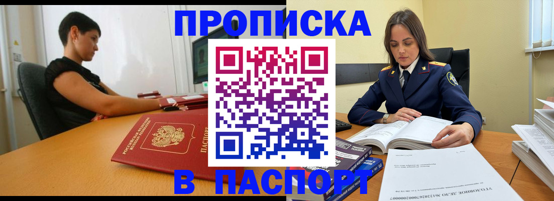 форма 3 в Кемеровской области
